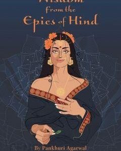 U. S. Games Systems Wisdom From The Epics Of Hind Karty